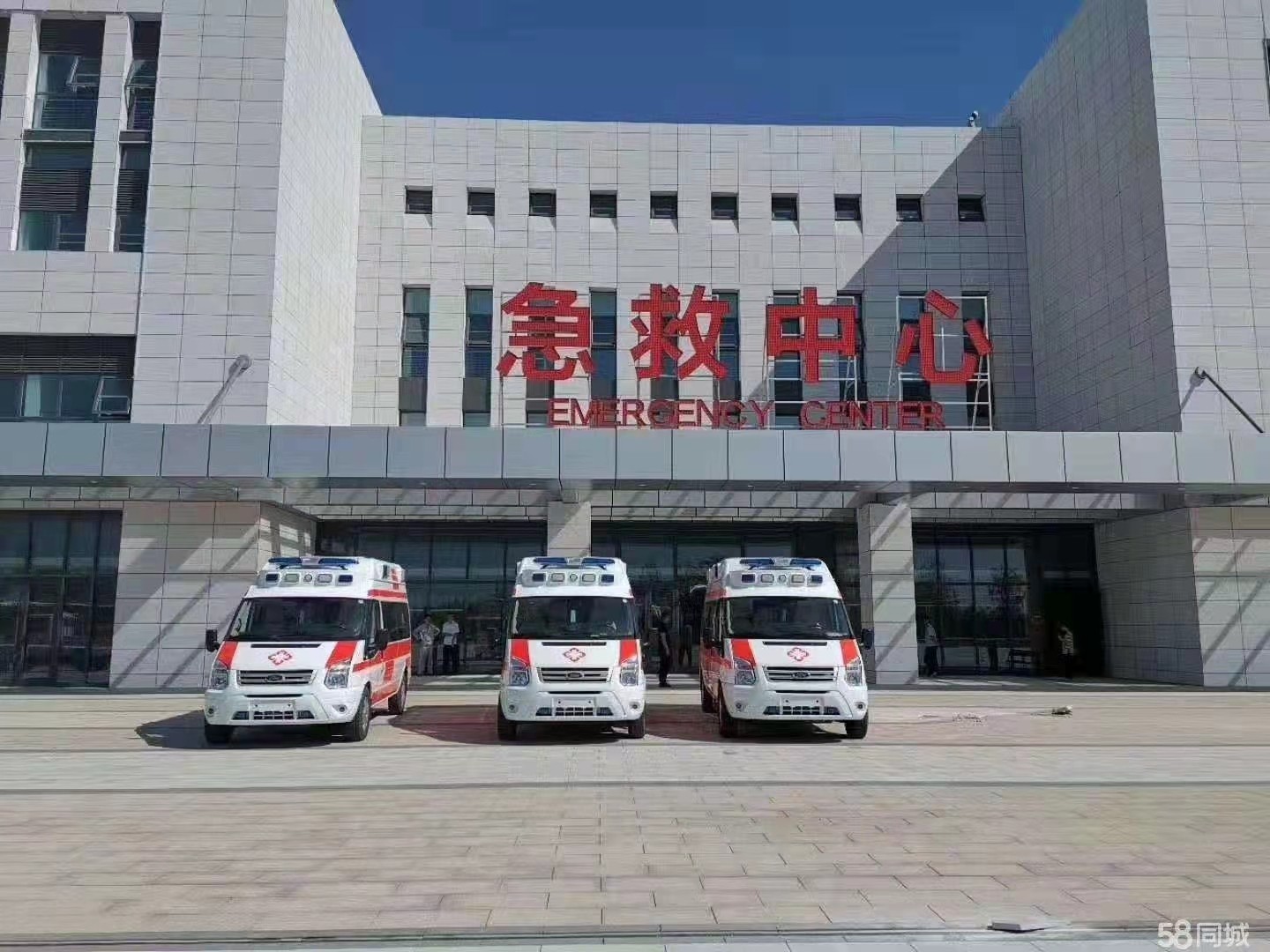友谊县妇婴监护型护送